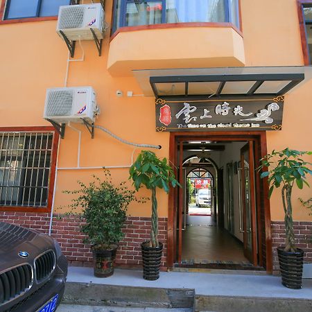The Time On The Cloud Theme Inn Wulingyuan Екстериор снимка